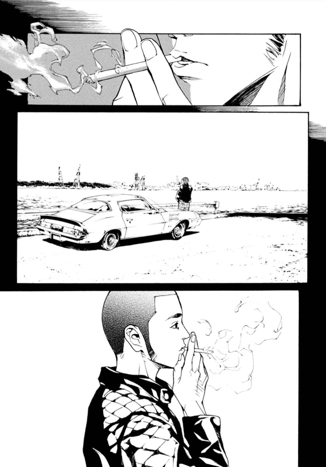 Page 15 Chapter 103 MPD Psycho