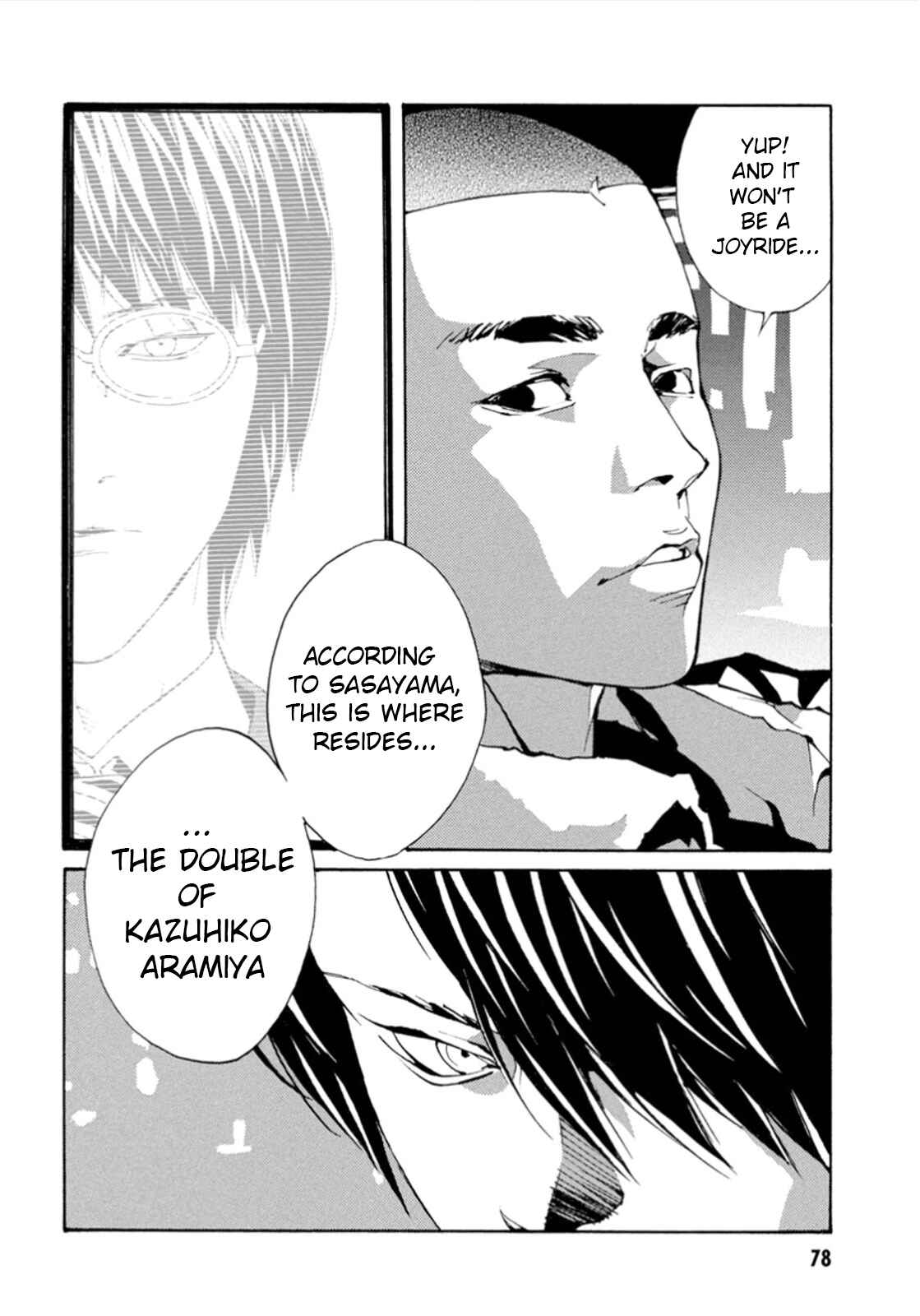 Page 2 Chapter 103 MPD Psycho
