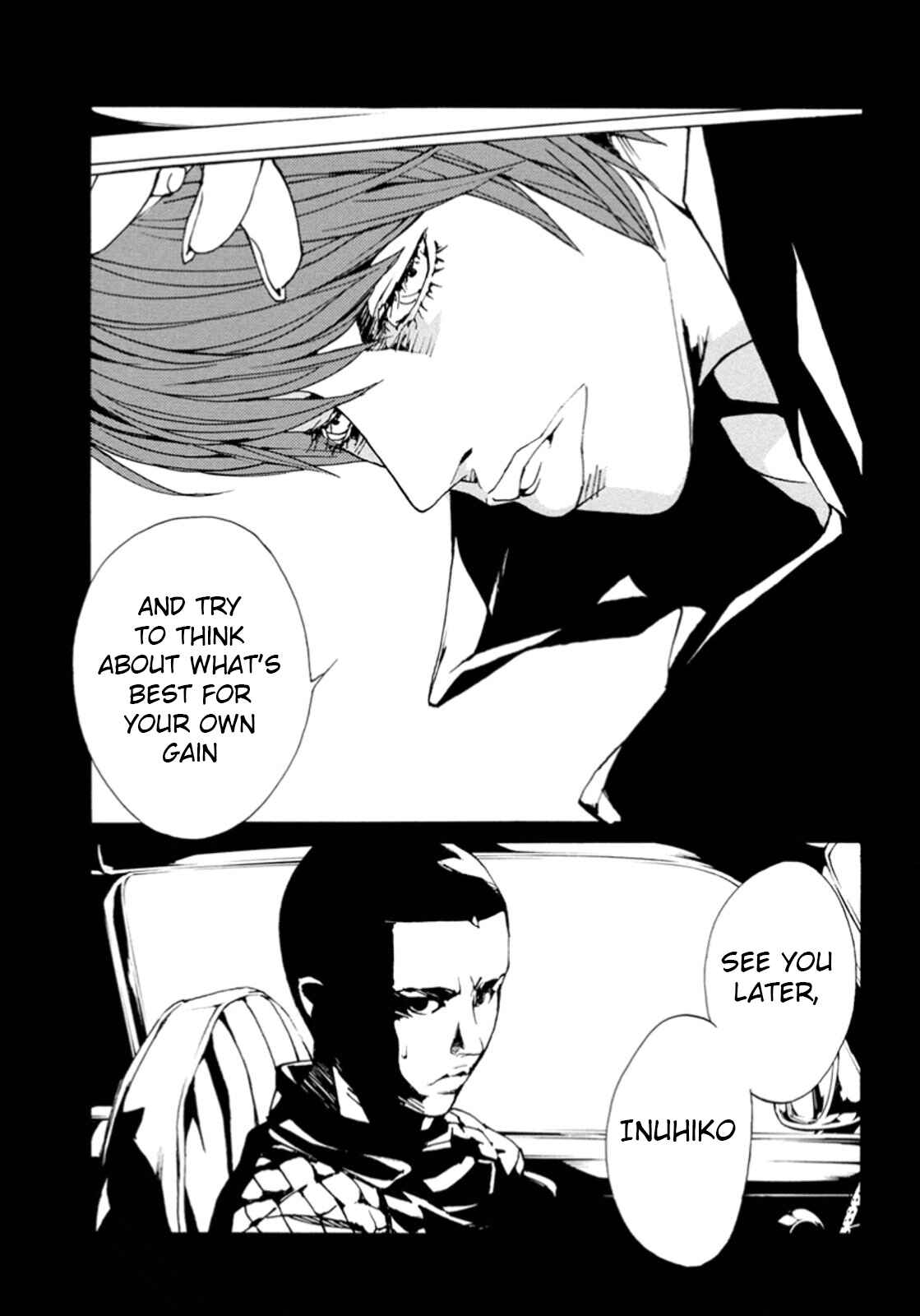 Page 25 Chapter 103 MPD Psycho