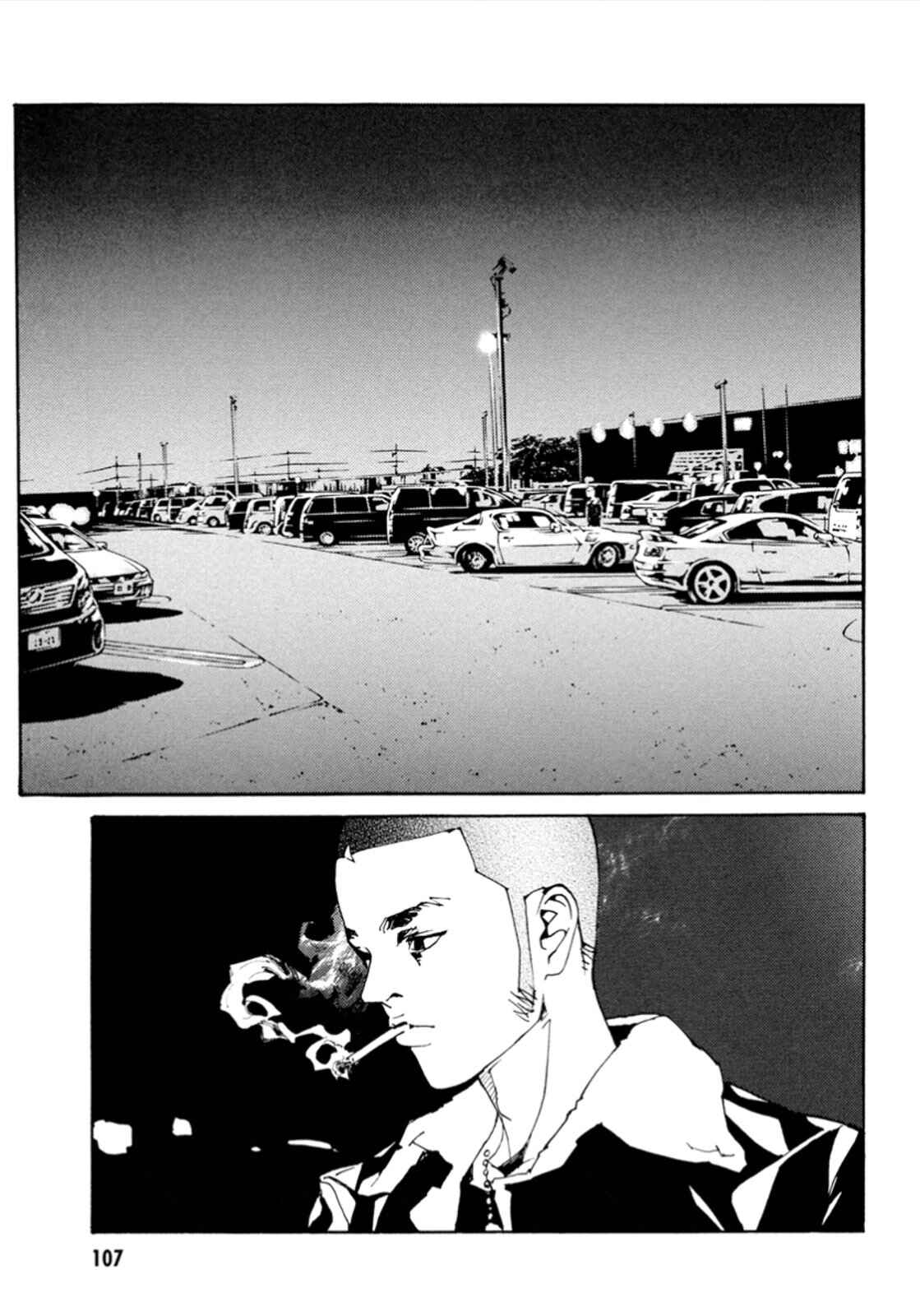Page 27 Chapter 103 MPD Psycho