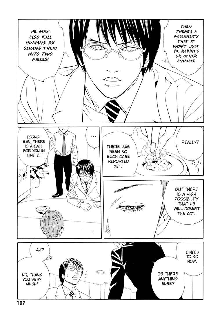Page 15 Chapter 69.4 MPD Psycho