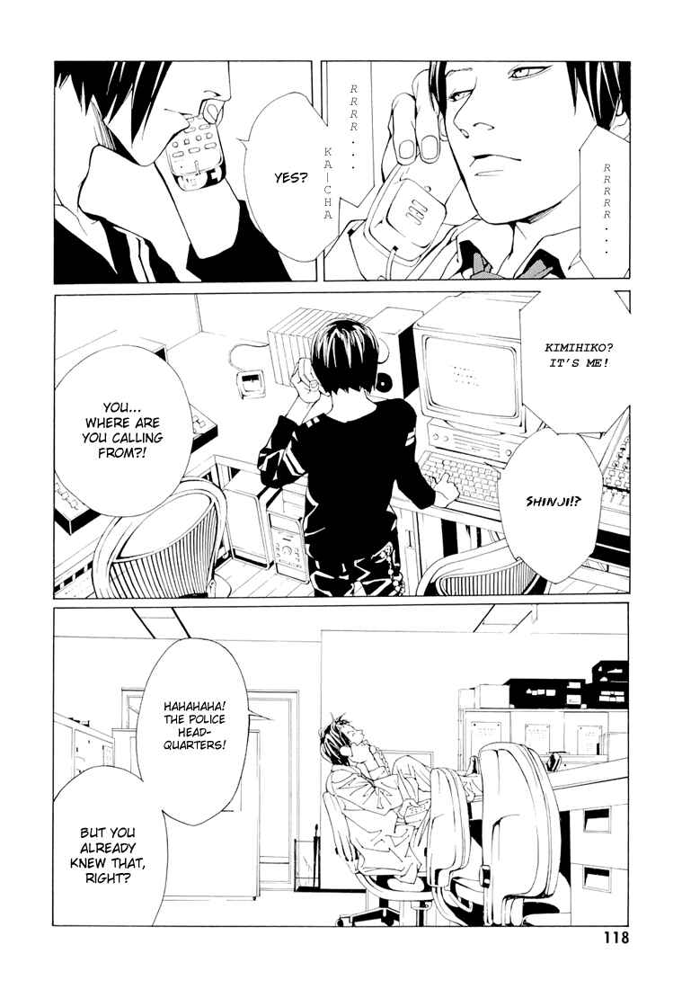 Page 26 Chapter 69.4 MPD Psycho