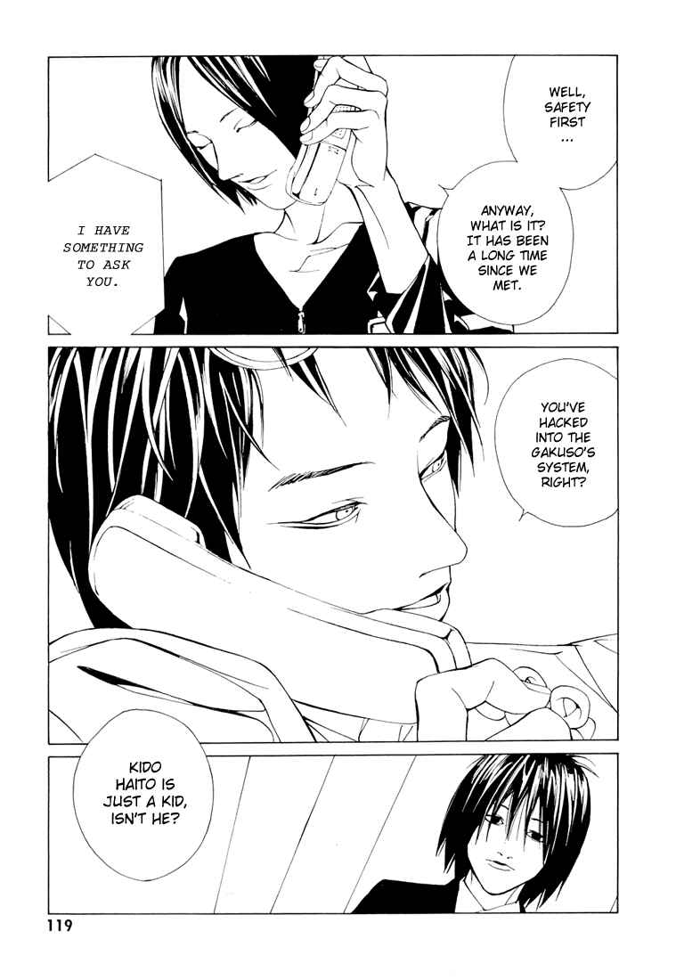 Page 27 Chapter 69.4 MPD Psycho