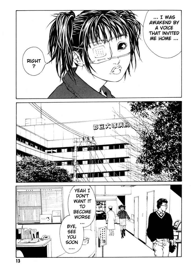 Page 10 Chapter 32 MPD Psycho