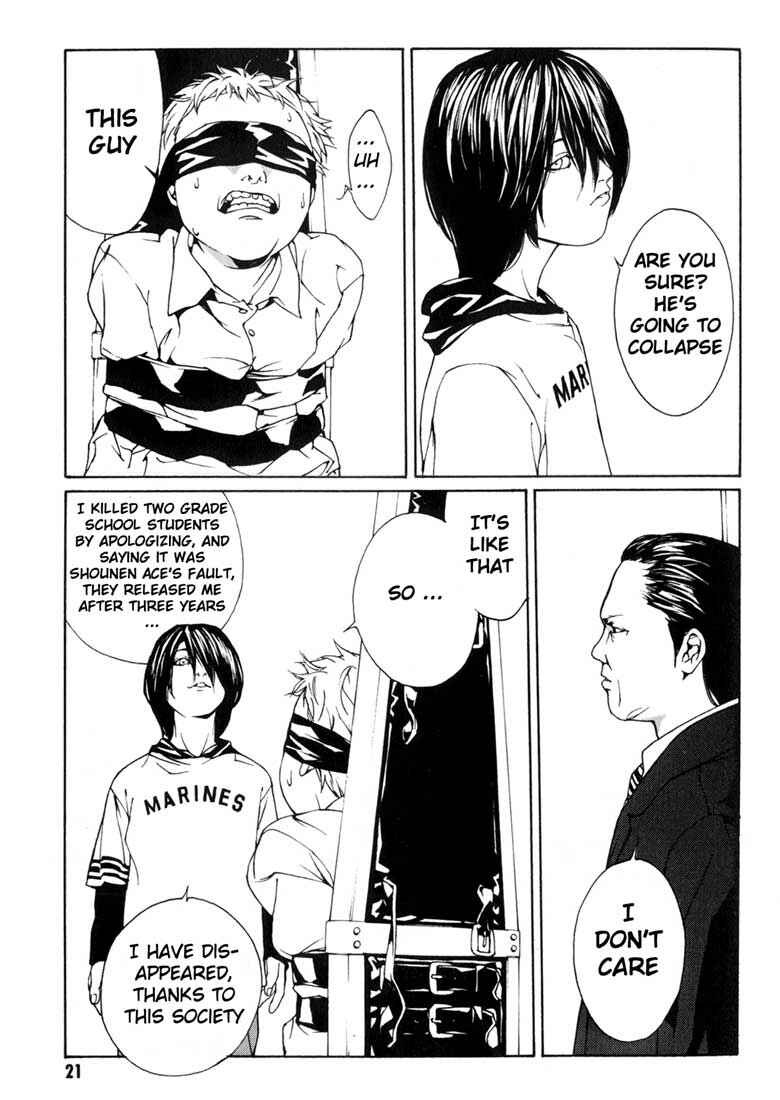 Page 18 Chapter 32 MPD Psycho