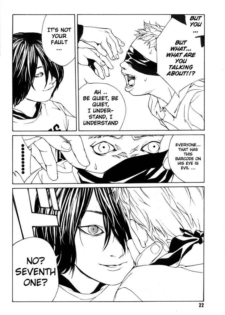 Page 19 Chapter 32 MPD Psycho