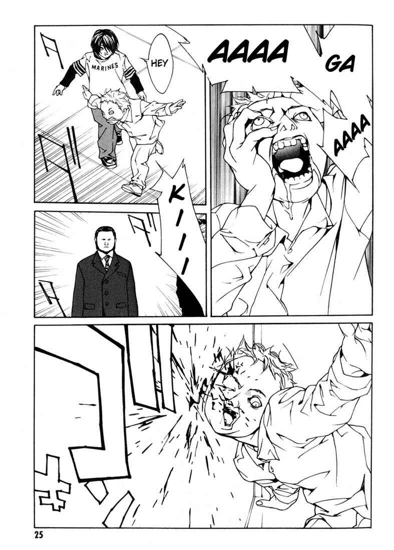 Page 22 Chapter 32 MPD Psycho