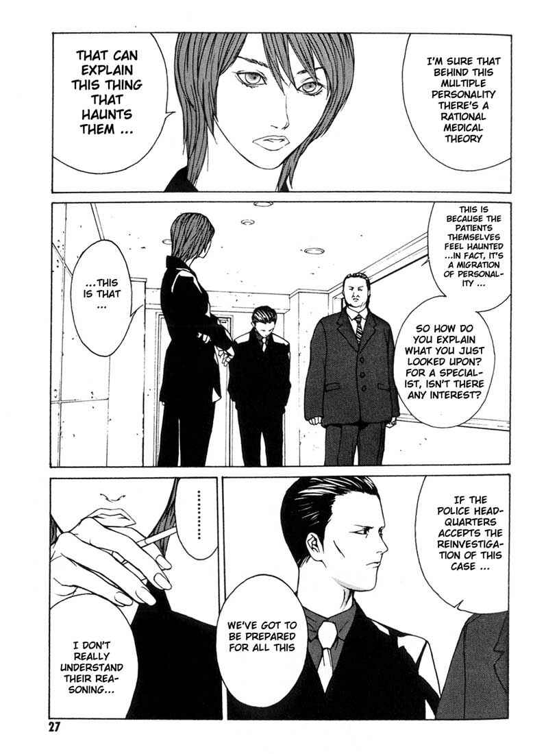 Page 24 Chapter 32 MPD Psycho