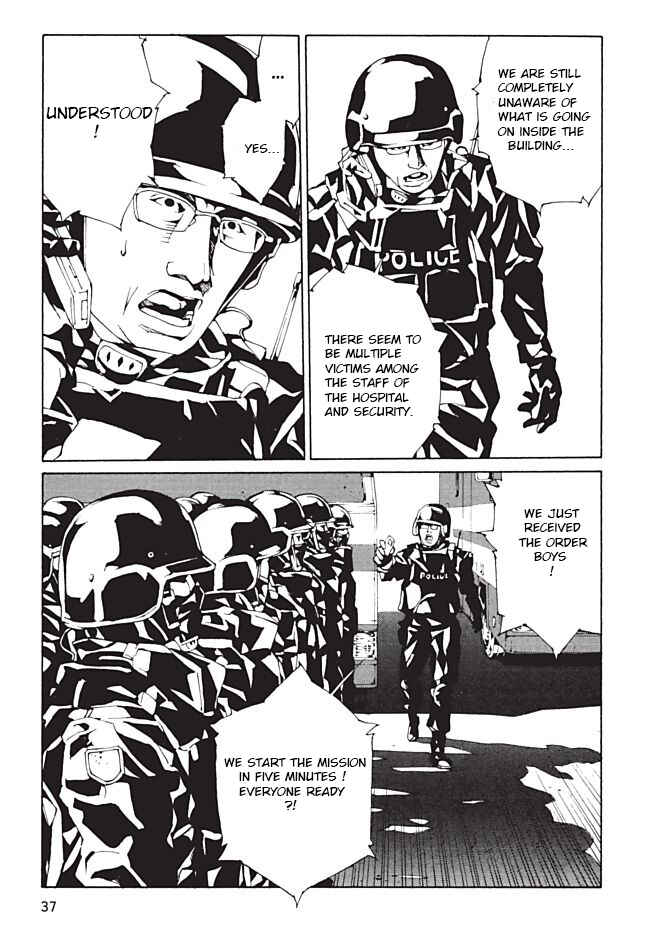 Page 11 Chapter 93 MPD Psycho