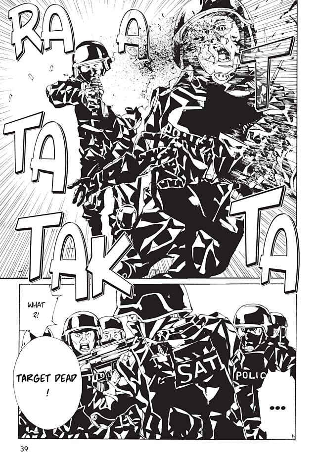 Page 13 Chapter 93 MPD Psycho