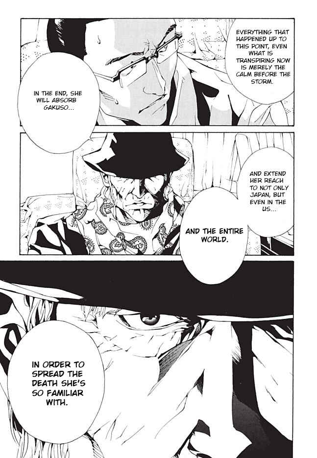 Page 15 Chapter 93 MPD Psycho