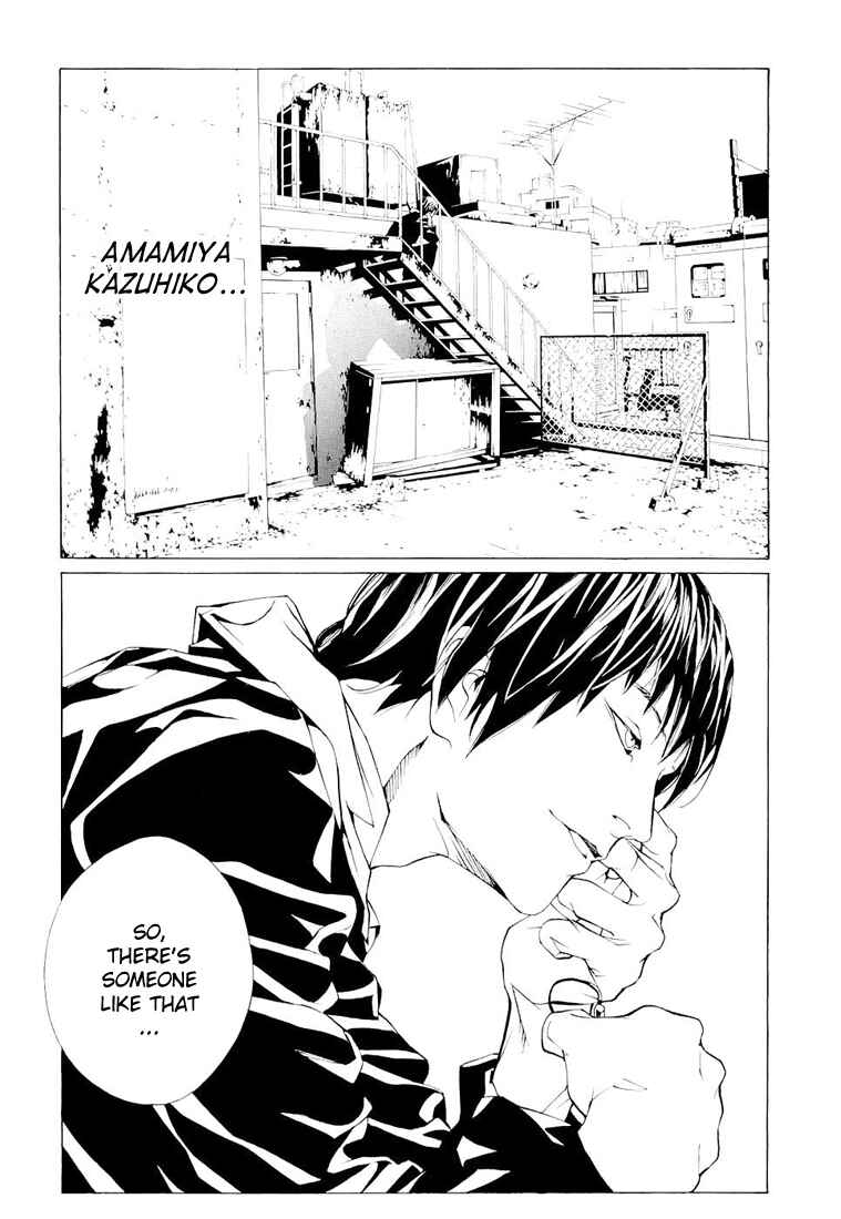 Page 13 Chapter 70 MPD Psycho