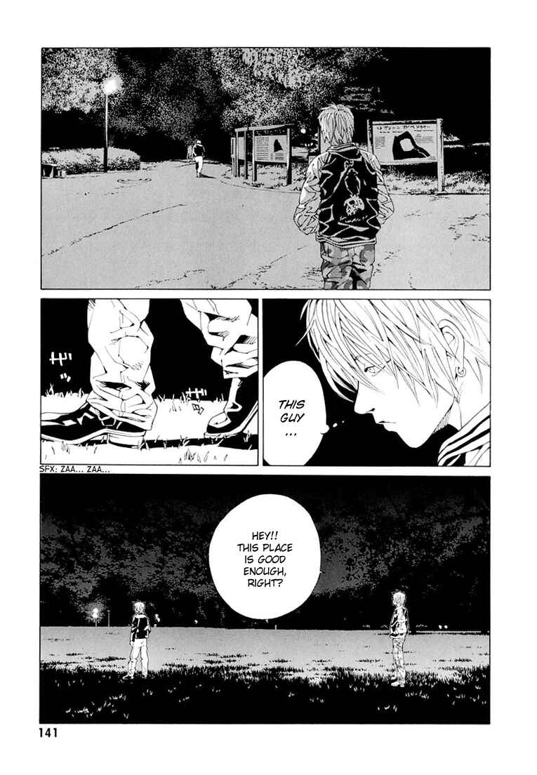 Page 16 Chapter 70 MPD Psycho