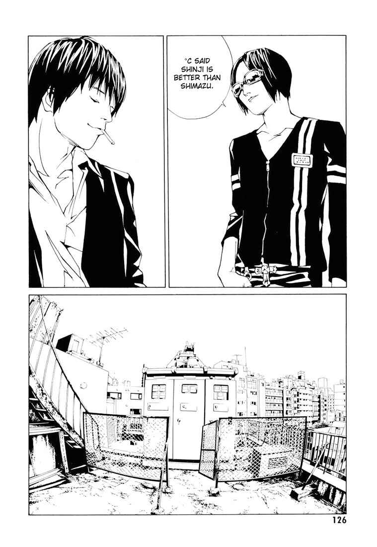 Page 2 Chapter 70 MPD Psycho
