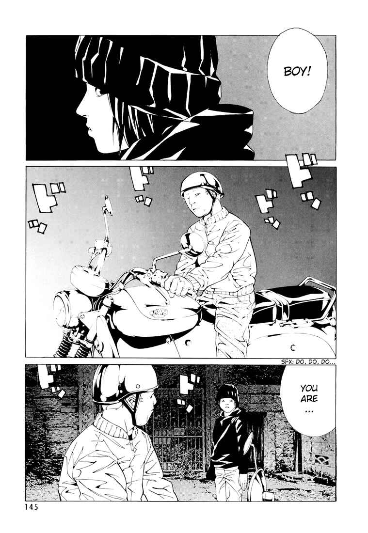 Page 20 Chapter 70 MPD Psycho