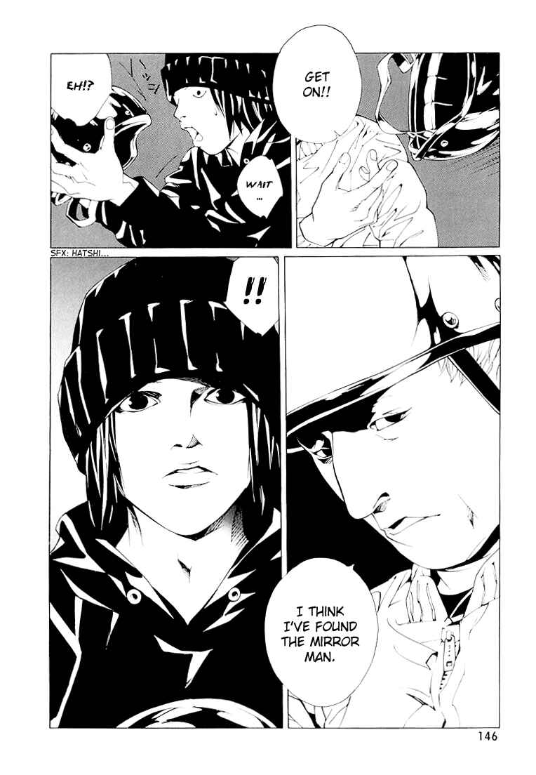 Page 21 Chapter 70 MPD Psycho