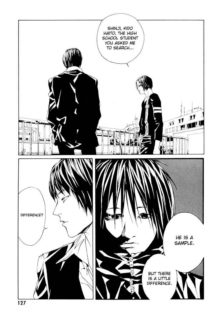 Page 3 Chapter 70 MPD Psycho
