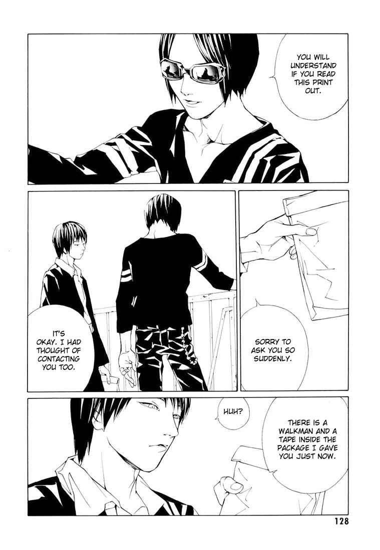Page 4 Chapter 70 MPD Psycho