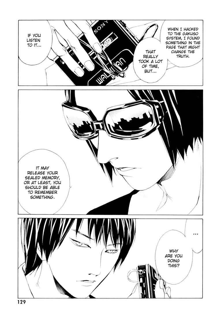 Page 5 Chapter 70 MPD Psycho