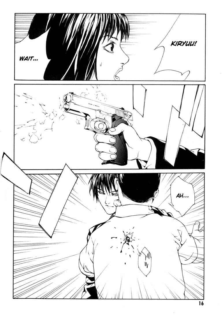 Page 13 Chapter 38 MPD Psycho
