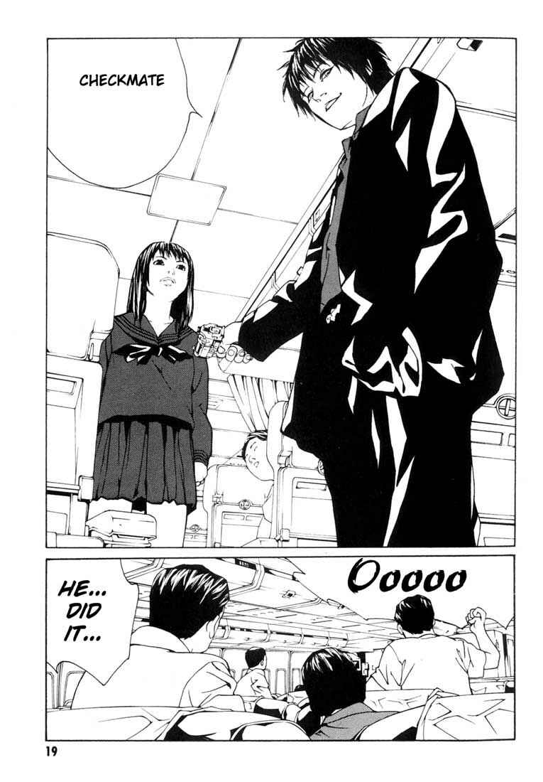 Page 16 Chapter 38 MPD Psycho