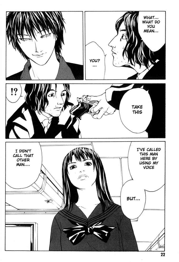 Page 19 Chapter 38 MPD Psycho