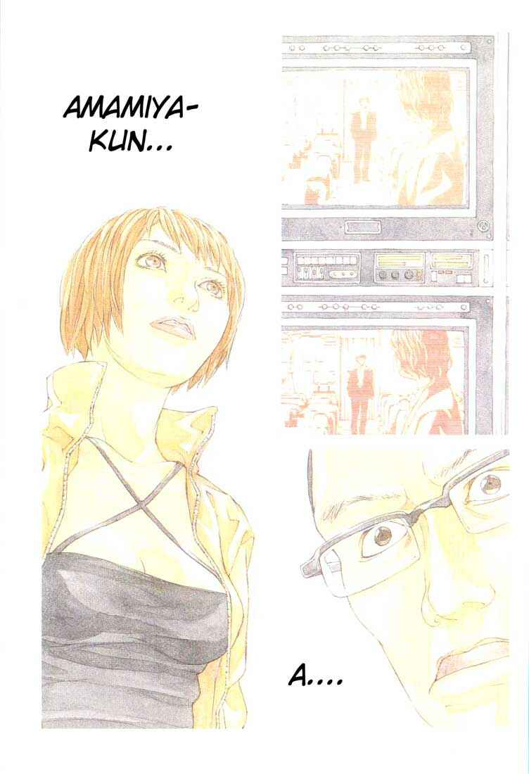 Page 2 Chapter 38 MPD Psycho