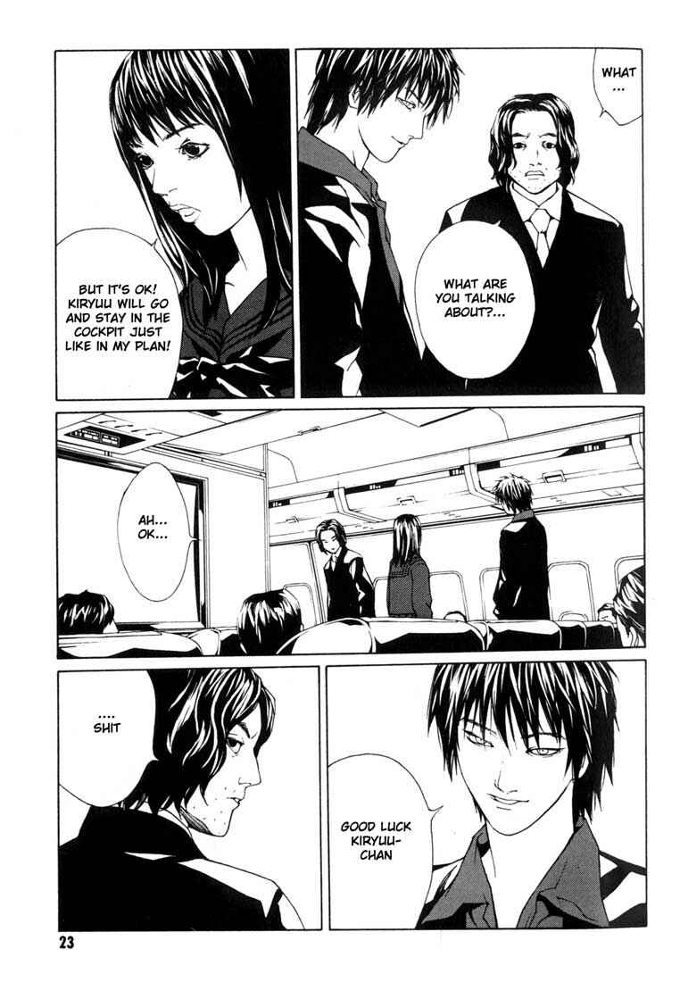 Page 20 Chapter 38 MPD Psycho