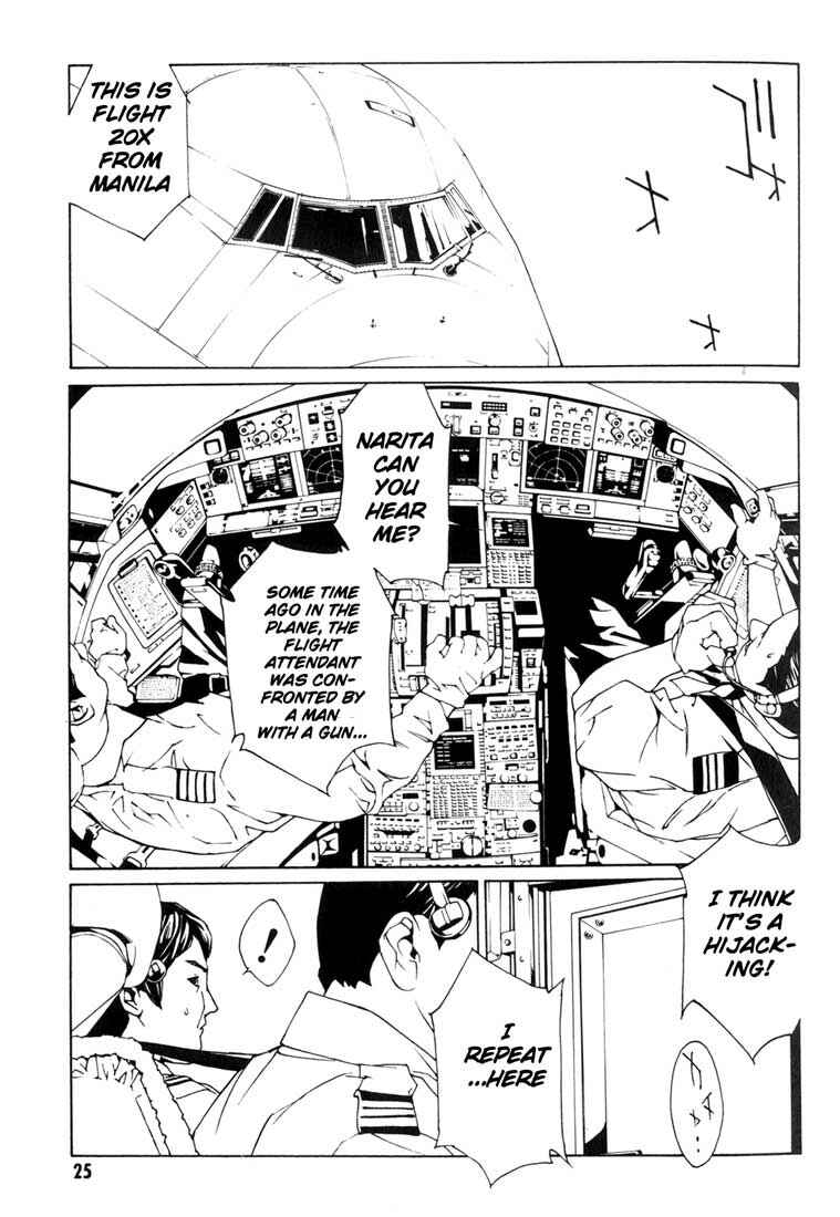 Page 22 Chapter 38 MPD Psycho