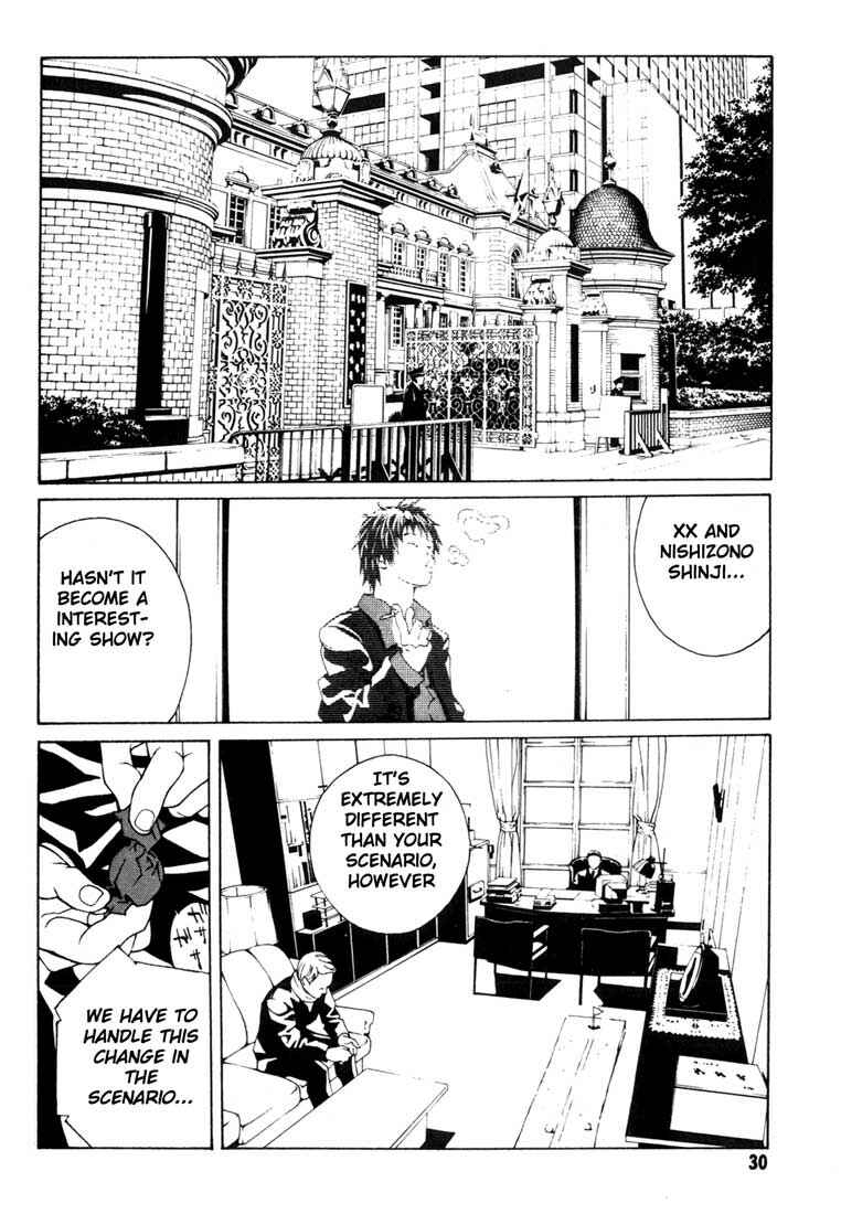 Page 27 Chapter 38 MPD Psycho