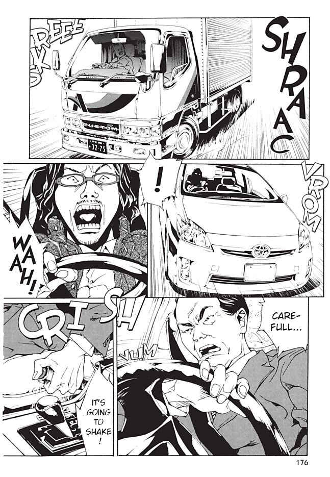 Page 6 Chapter 99 MPD Psycho