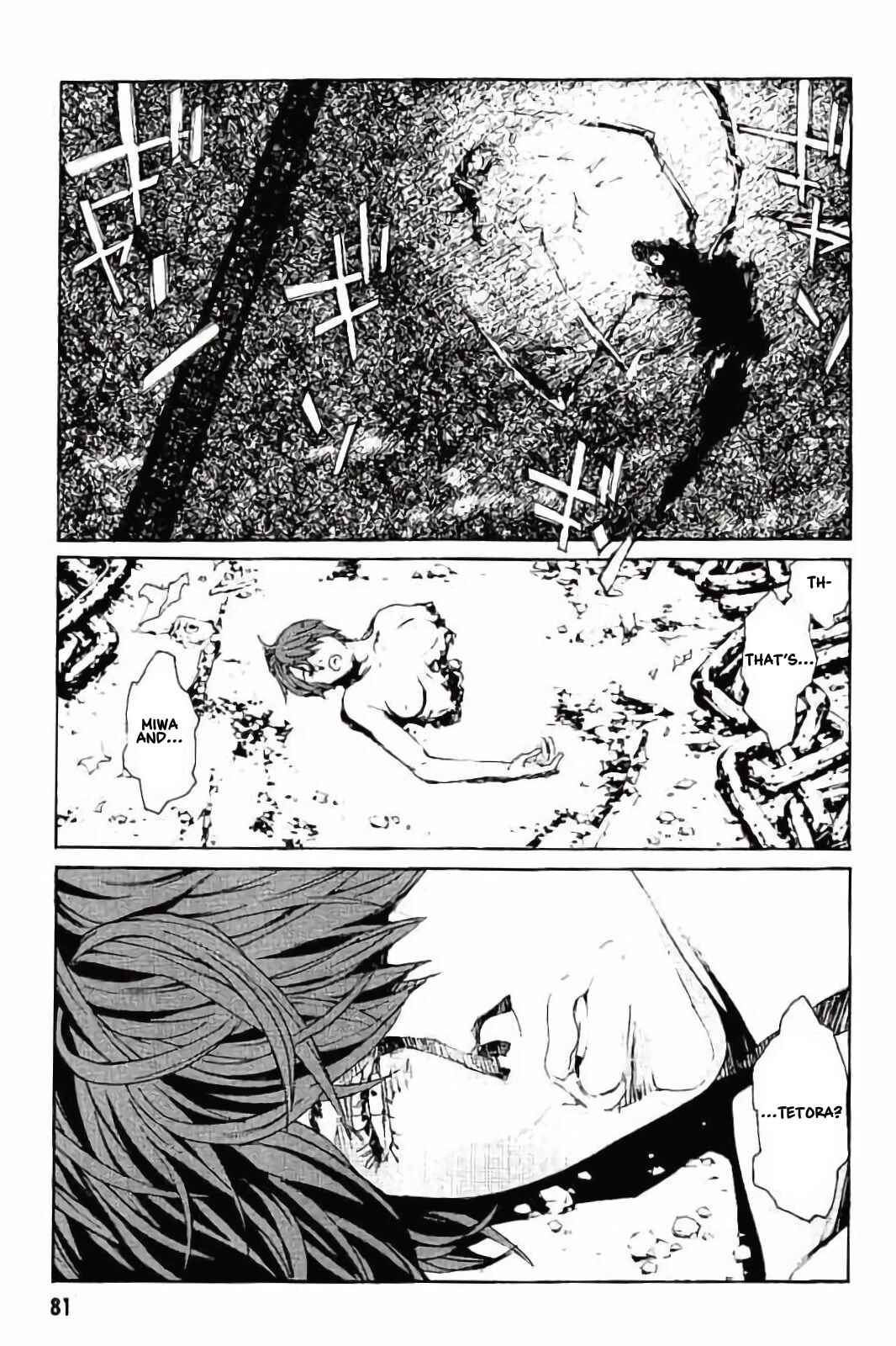 Page 14 Chapter 141 MPD Psycho