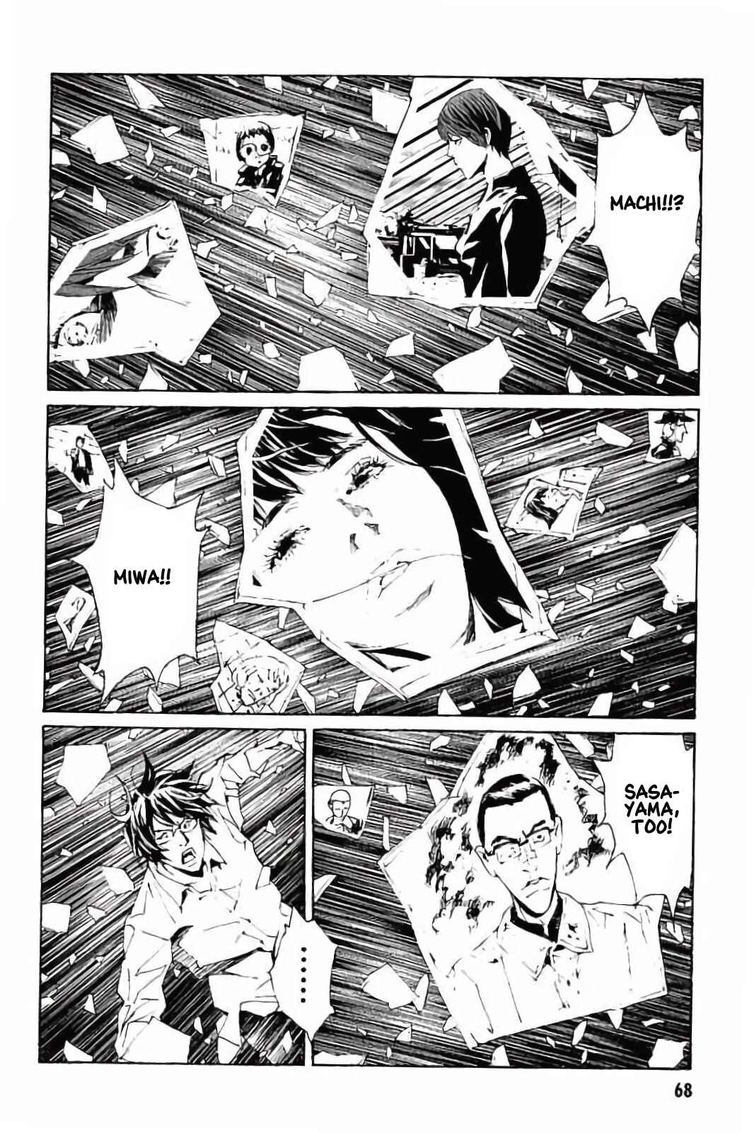 Page 3 Chapter 141 MPD Psycho