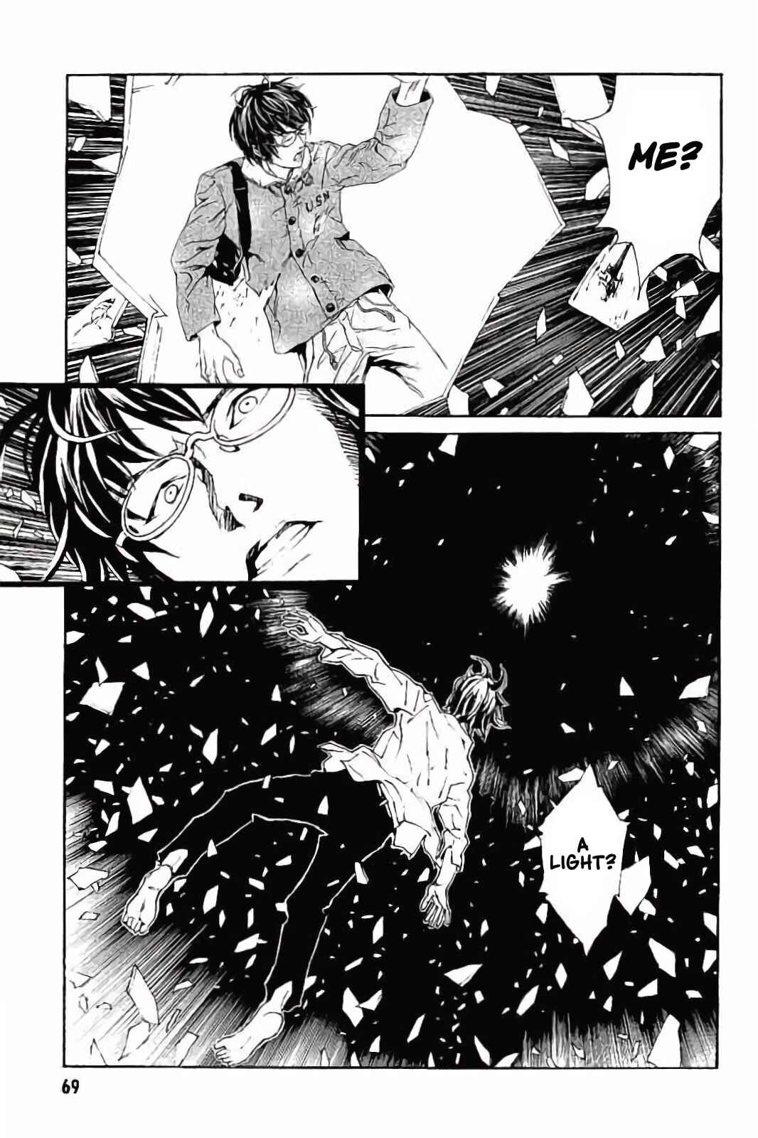 Page 4 Chapter 141 MPD Psycho