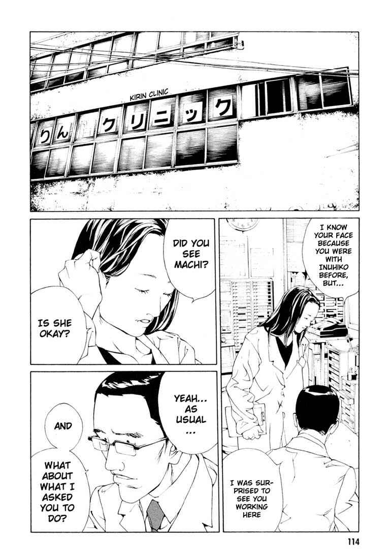 Page 10 Chapter 55 MPD Psycho