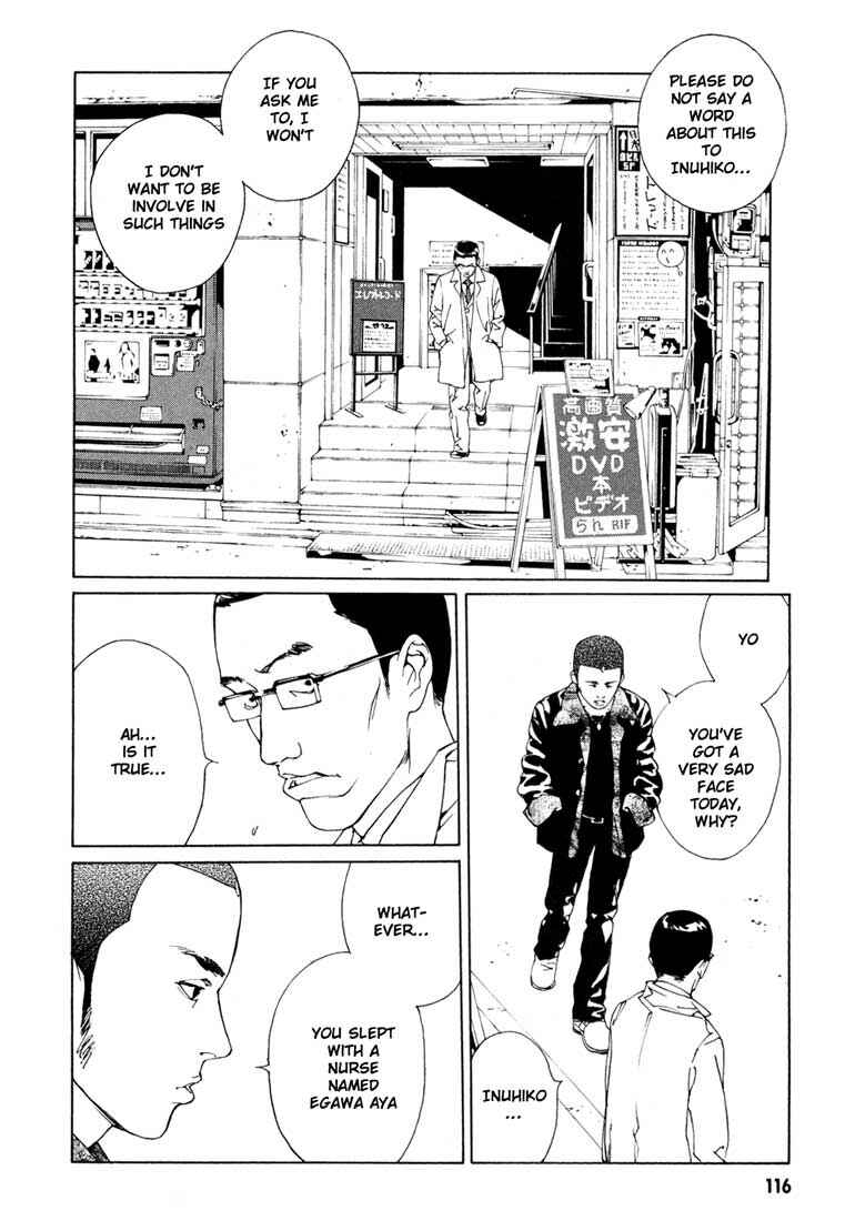Page 12 Chapter 55 MPD Psycho