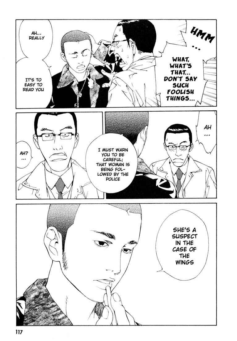 Page 13 Chapter 55 MPD Psycho