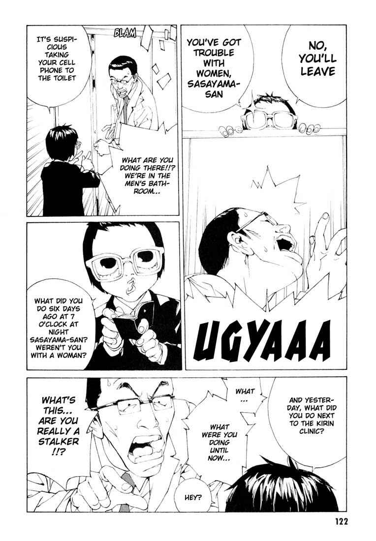Page 18 Chapter 55 MPD Psycho
