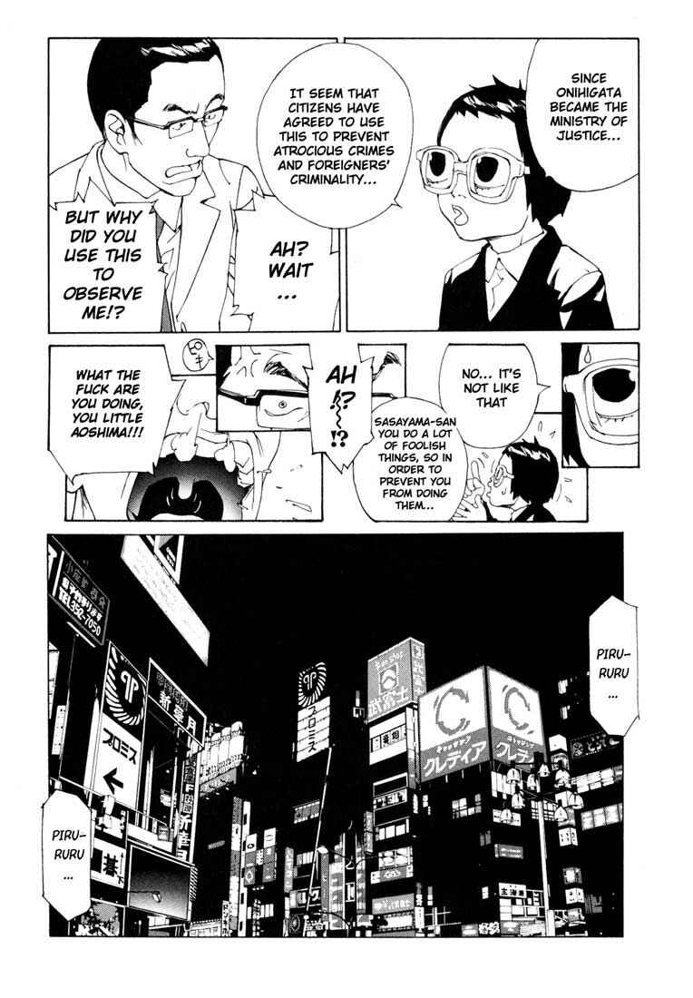 Page 20 Chapter 55 MPD Psycho