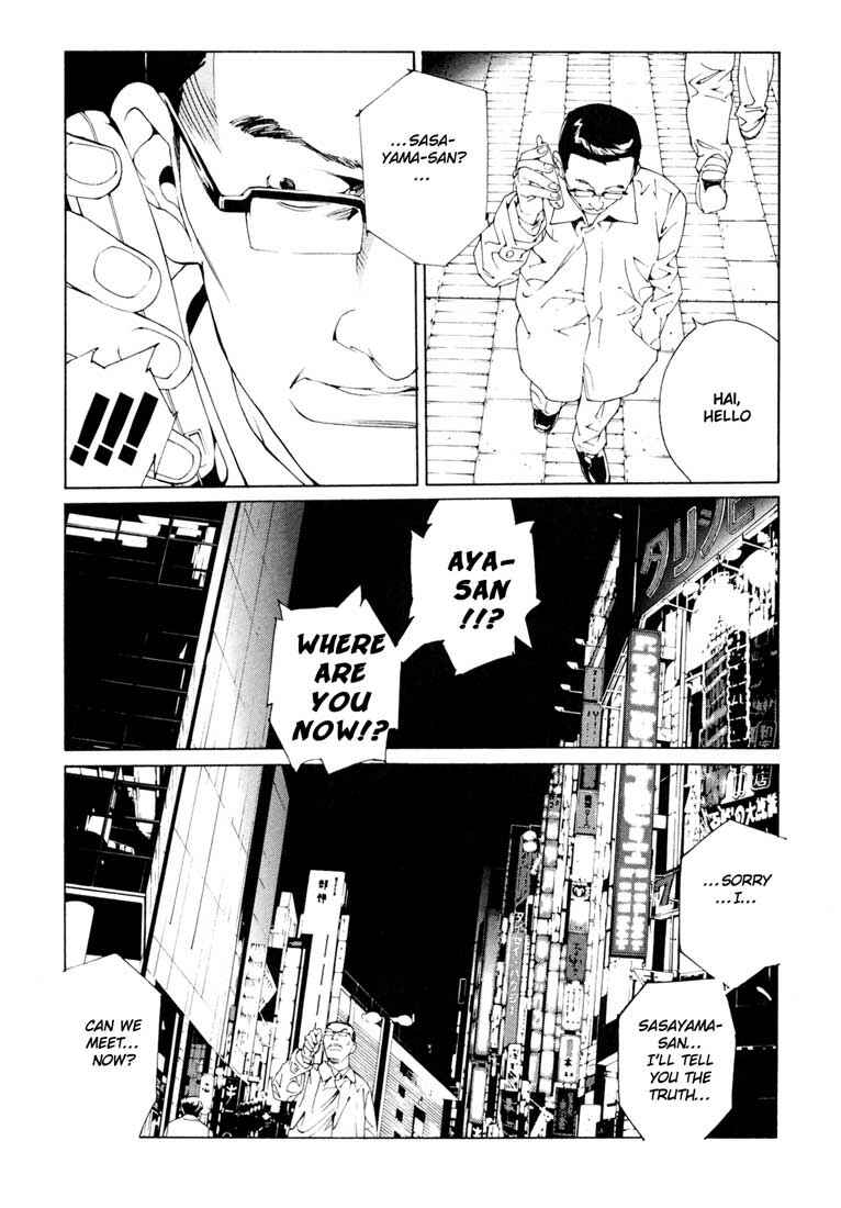Page 21 Chapter 55 MPD Psycho
