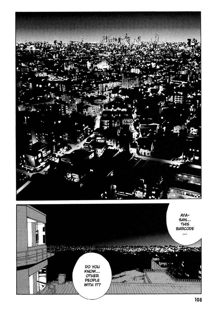 Page 4 Chapter 55 MPD Psycho