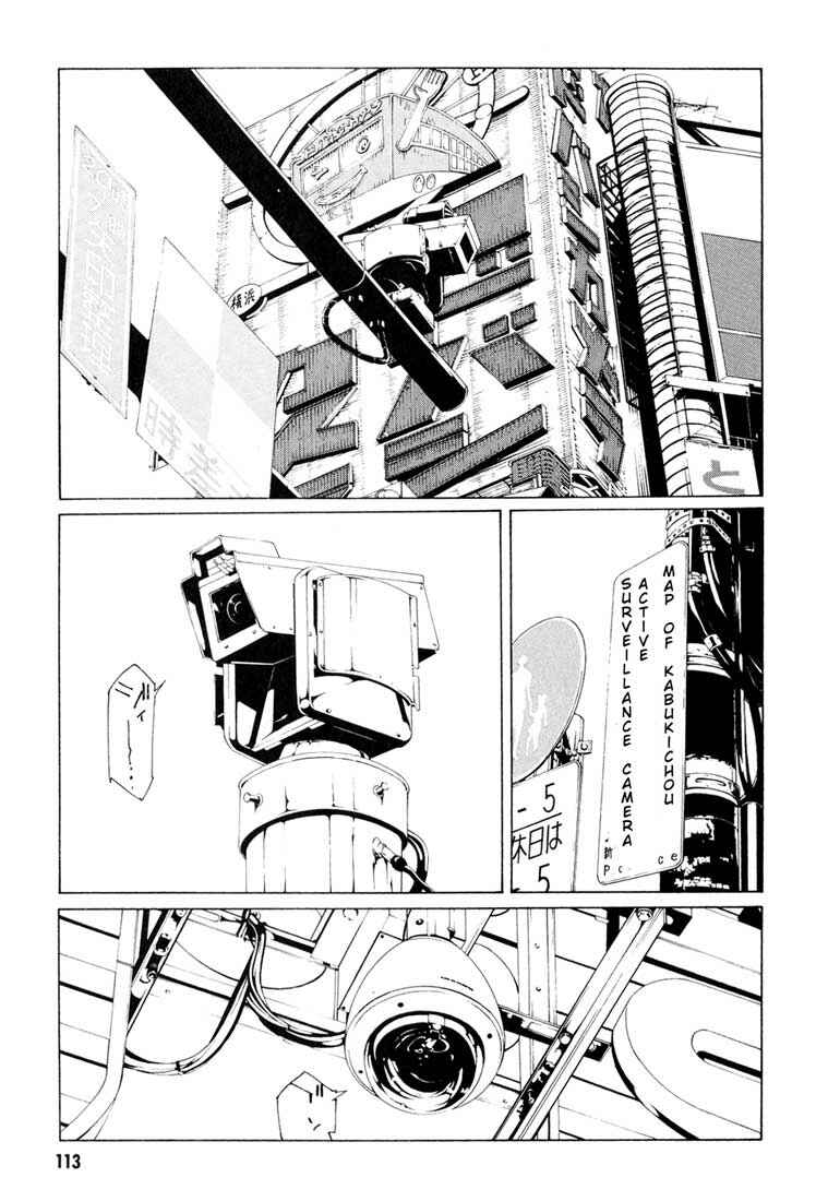 Page 9 Chapter 55 MPD Psycho
