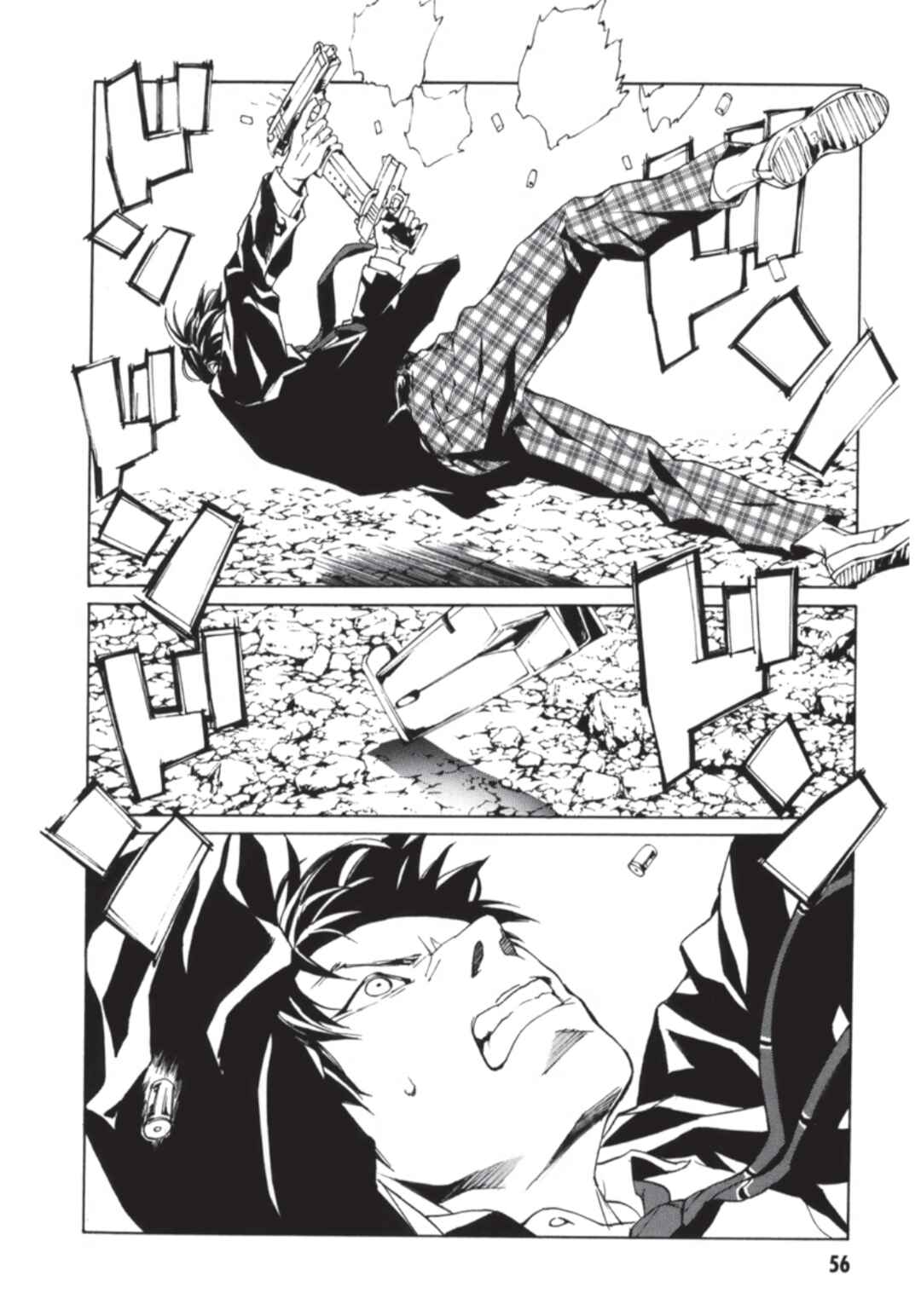 Page 15 Chapter 135 MPD Psycho