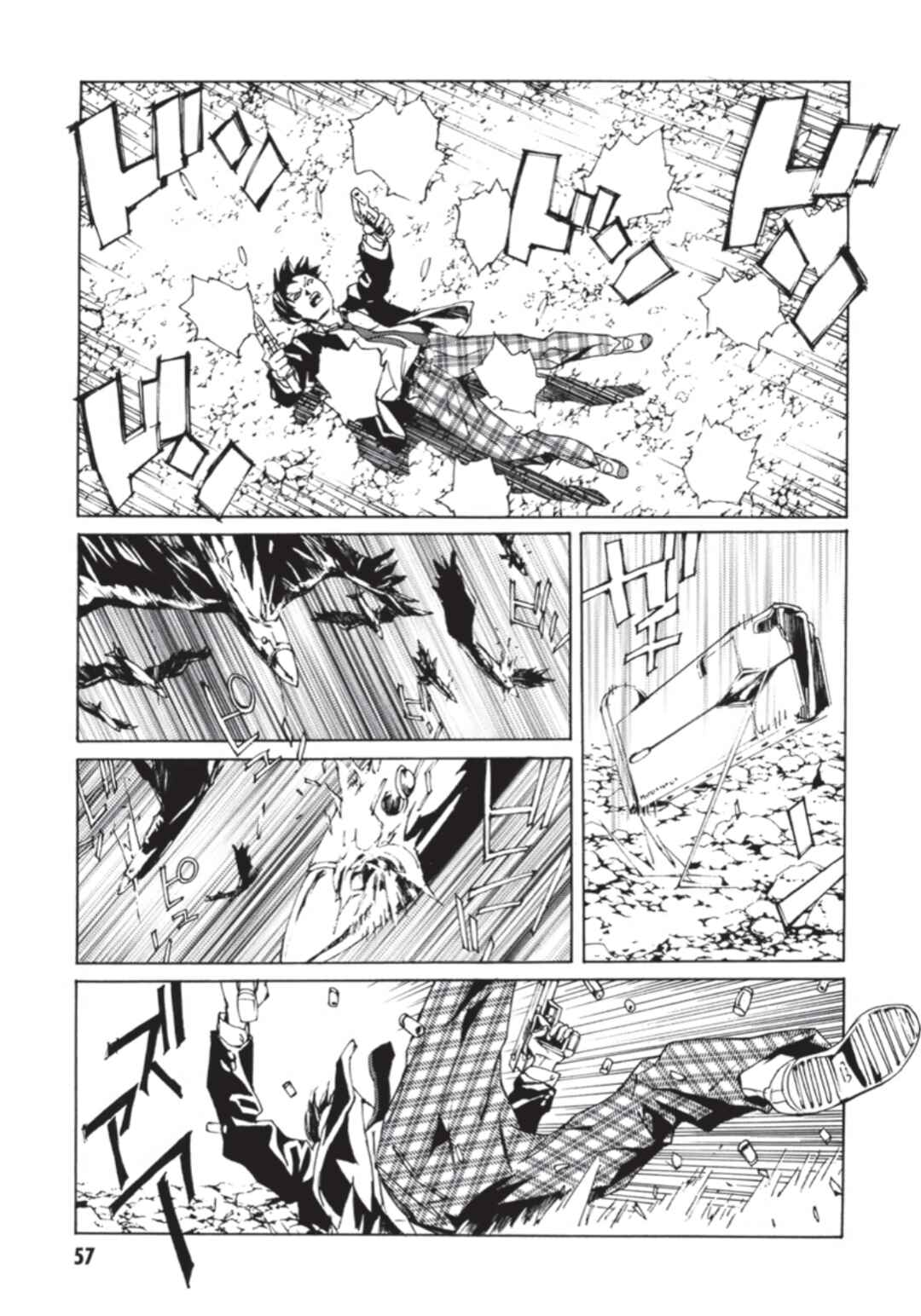 Page 16 Chapter 135 MPD Psycho