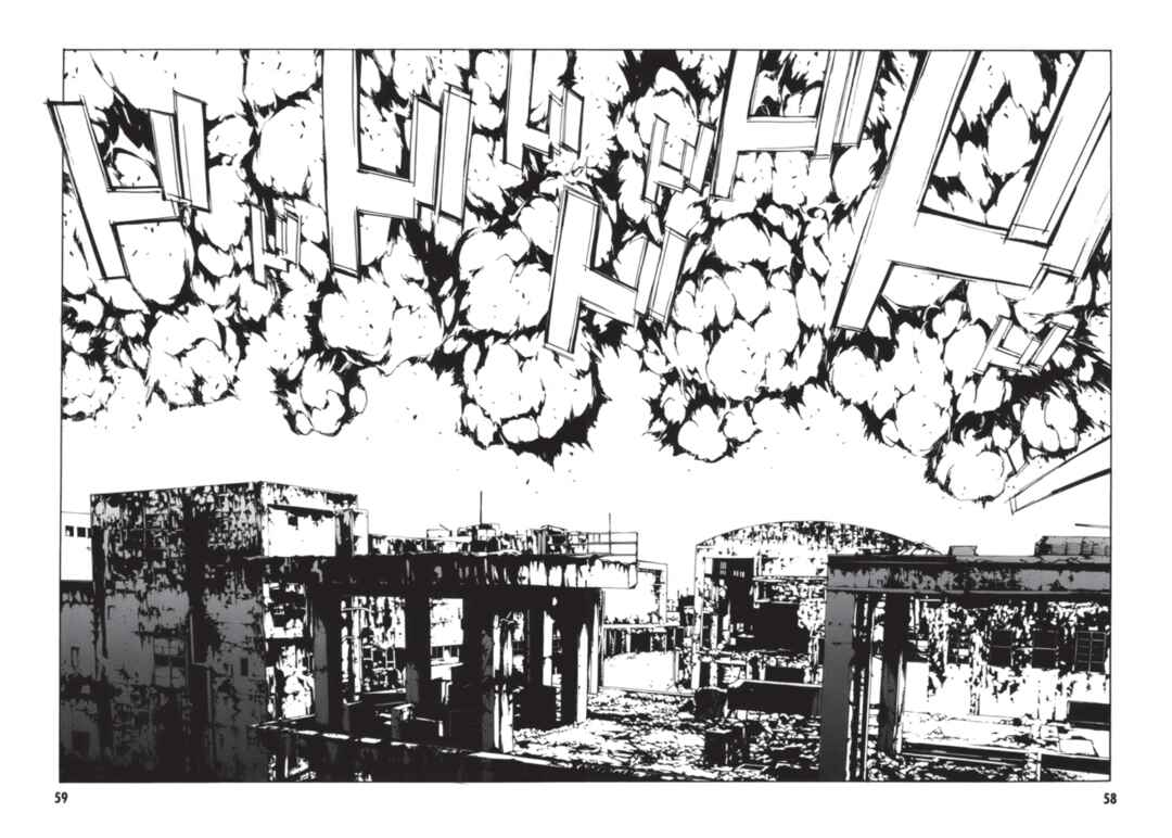 Page 17 Chapter 135 MPD Psycho