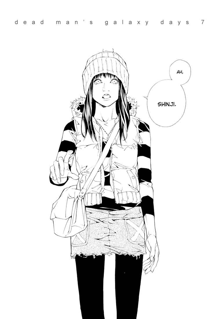 Page 1 Chapter 70.3 MPD Psycho