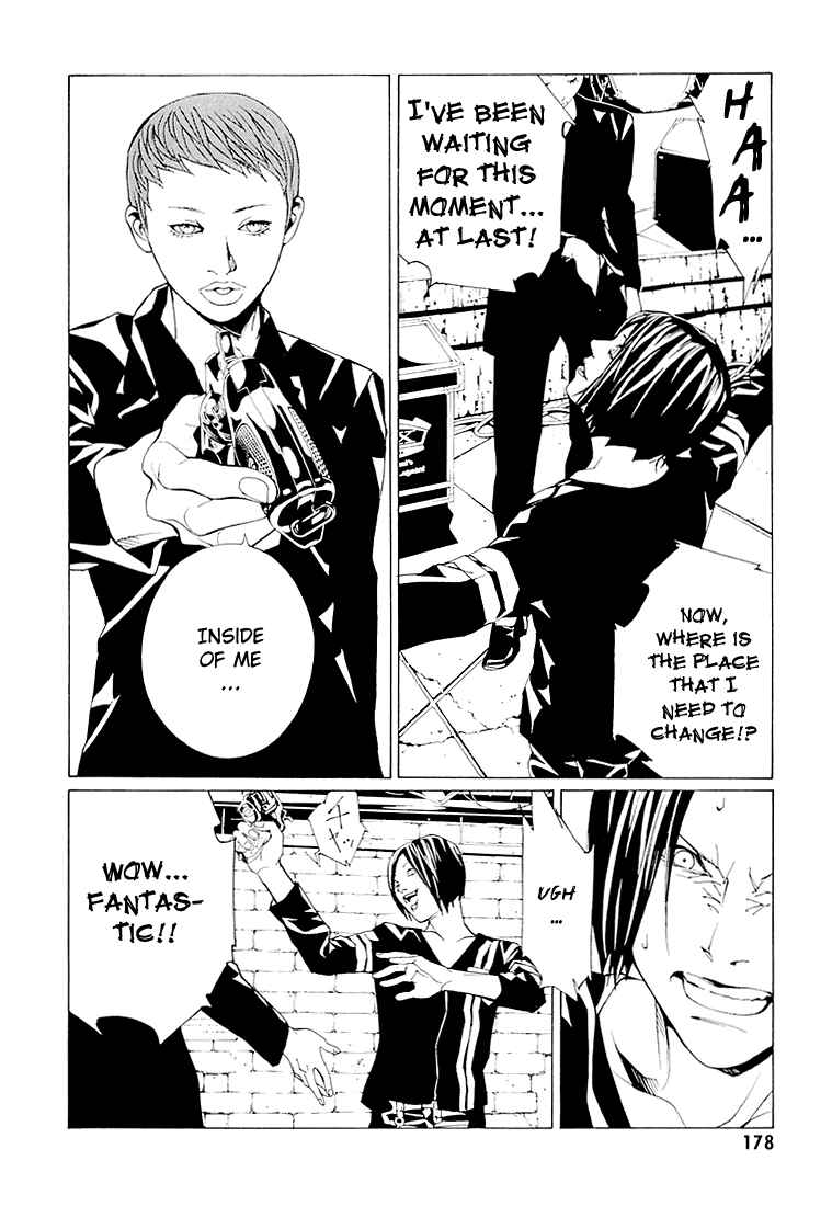 Page 13 Chapter 70.3 MPD Psycho