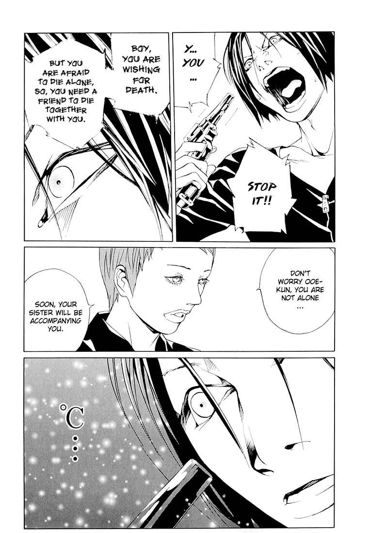 Page 14 Chapter 70.3 MPD Psycho