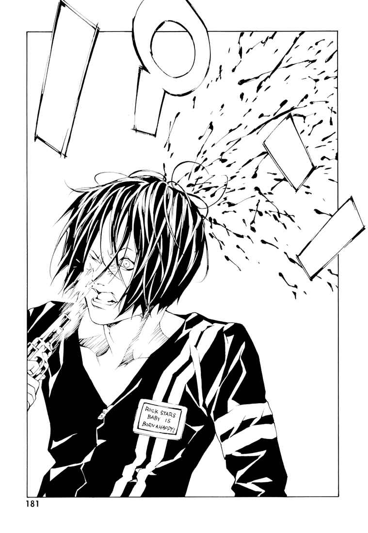 Page 16 Chapter 70.3 MPD Psycho