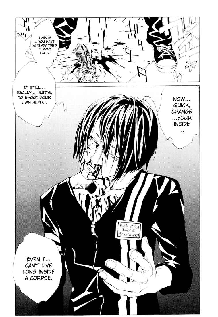 Page 18 Chapter 70.3 MPD Psycho